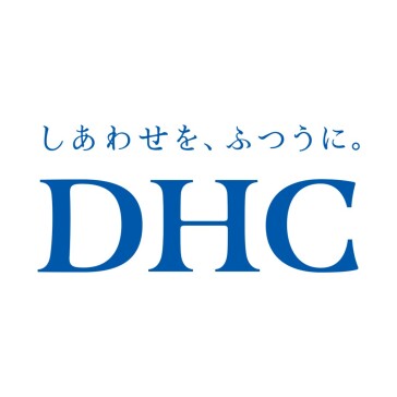 化粧品総額購入キャンペーン