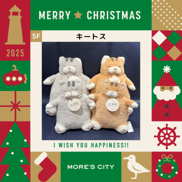 ねこ肯定感(さば、しゃけ)