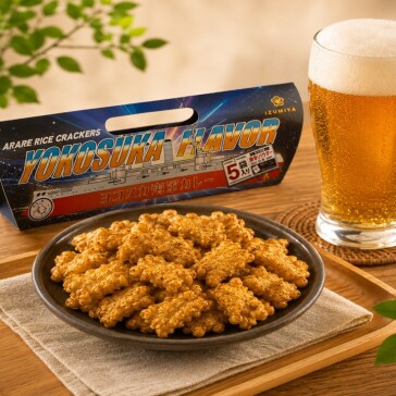 ヨコスカ海軍カレーおかき