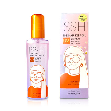 イッシ ザ ヘアキープオイル ベータショット UVモイスト ラクトン5.0