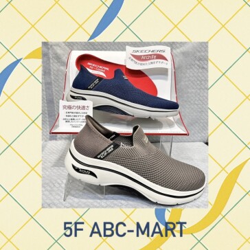 GO WALK ARCH FIT 2.0