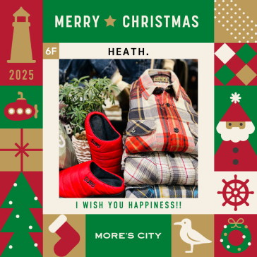 ①SUBU / ②HEAVY NEL