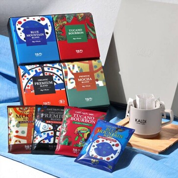 カフェカルディ ドリップコーヒーギフト 20個入り