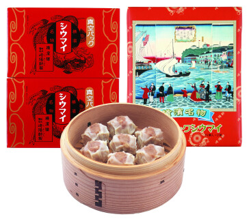 真空パックシウマイ30個入(15個入×2箱)