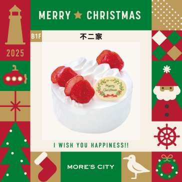 ショートケーキ 12の色物語 苺彩りあまおうショート