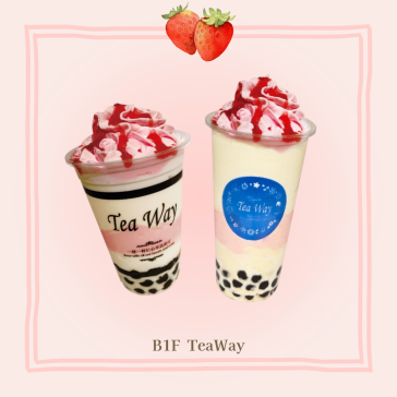 とろける苺のホイップとぷるるんミルクプリンのいちご贅沢スムージー