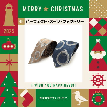 シルク100％ネクタイ