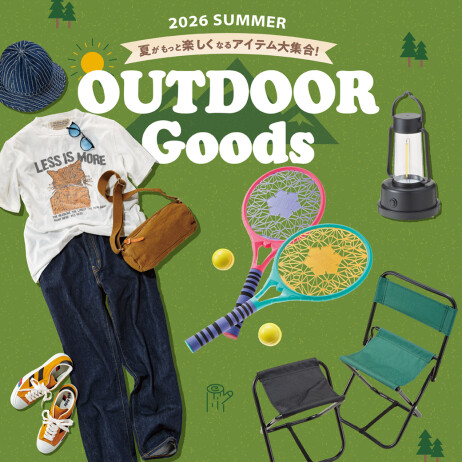 Outdoor Goods🌴🏄
