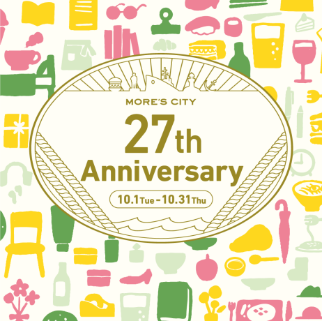 【告知】27th Anniversary すべての情報がわかる特設ページ公開中！