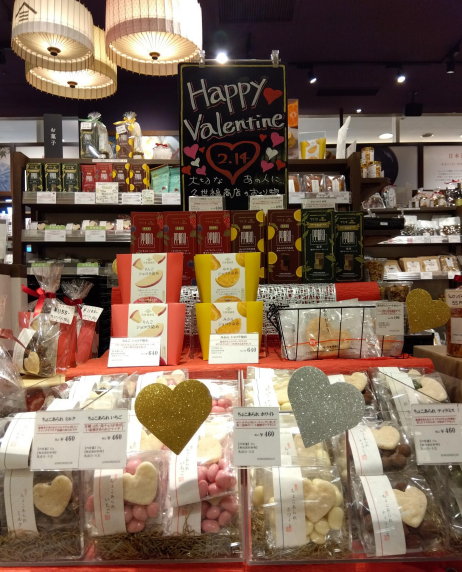 久世福商店のバレンタイン❤