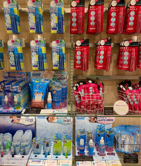 【5/1(金)】ショップイン3,300円以上お買上の方モアーズ5倍です☆