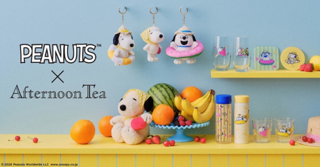 🍊カラフルなフルーツモチーフのアイテムが登場🍒