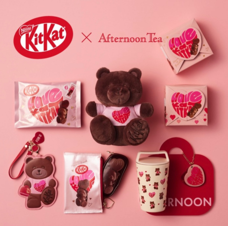 1/13発売！「キットカット ハートフルベアー」コラボアイテム🍫