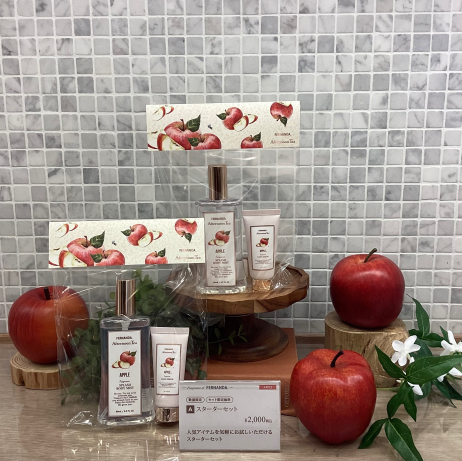 \数量限定/ 大変お得なギフトセット🍎✨