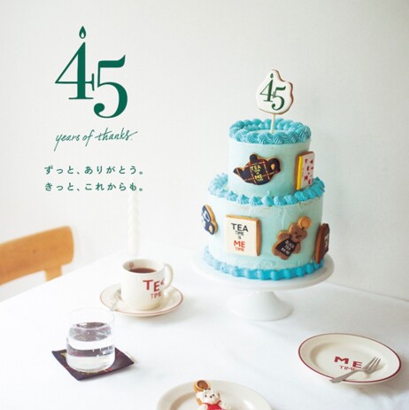 45周年を記念したアイテムや企画を開催🎂