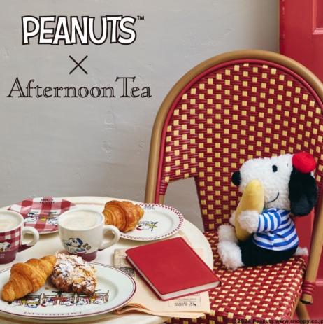 PEANUTS in Paris 販売スタート！