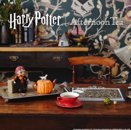 ≪予告≫ Harry Potter × Afternoon Tea 🔮