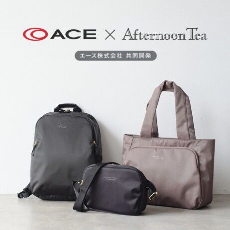 機能とデザイン性を両立!ACEのデイリーユースバックをご紹介!