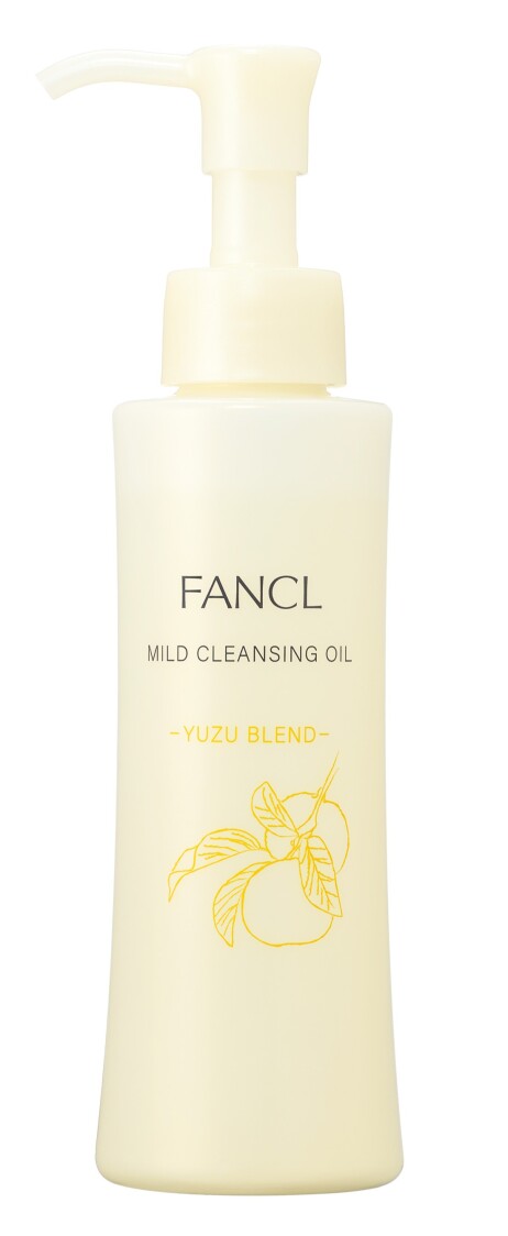 🍊ゆずの香りのマイクレが登場🍊