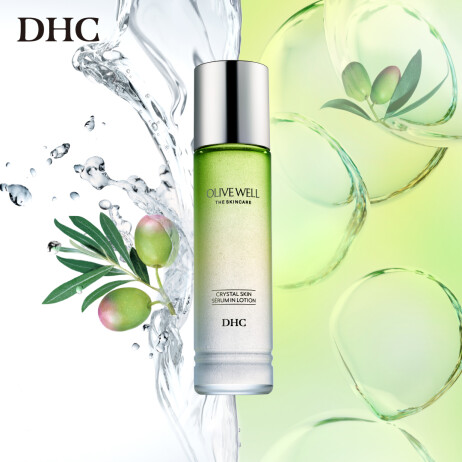 DHC直営店 新商品お試し&ご予約特典