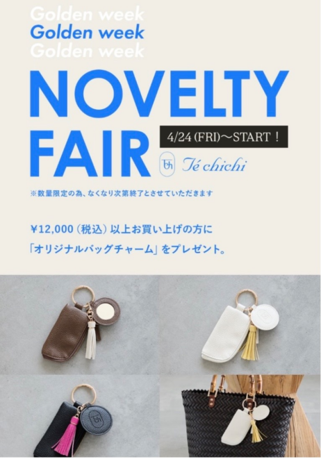 GW NOVELTY FAIR 