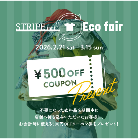 ＼予告／Eco fair☆