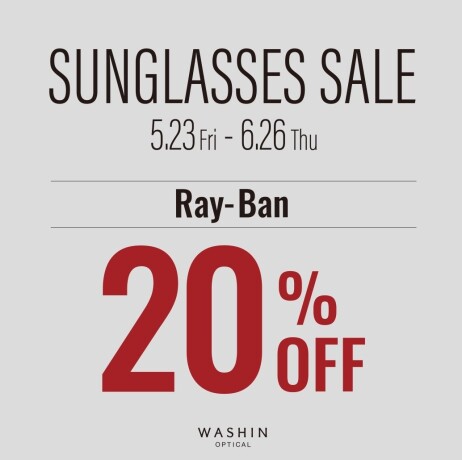 SUNGLASSES SALE