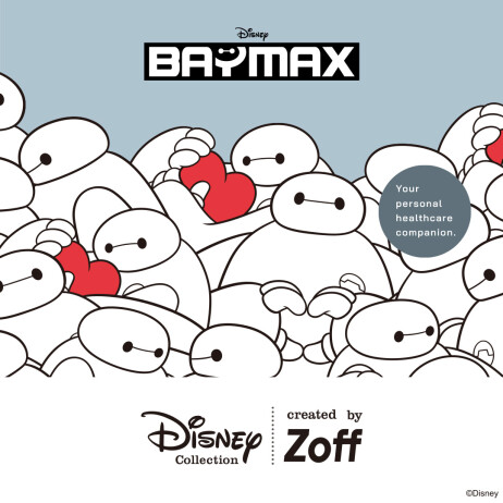 「Disney Collection created by Zoff “BAYMAX”」販売中!!