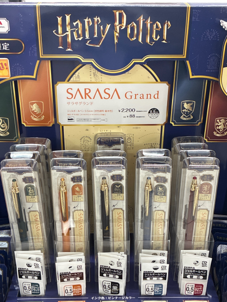 新商品入荷しましたっ♪