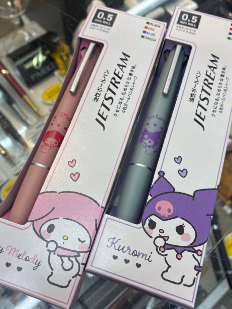 新商品入荷しましたっ！