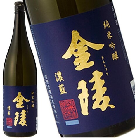 2月21日(金) 22日(土)西野金陵株式会社(香川県)蔵元試飲販売会のお知らせ。 | Bottle Shop 和酒IPPON | ショップニュース  | 横須賀モアーズシティ