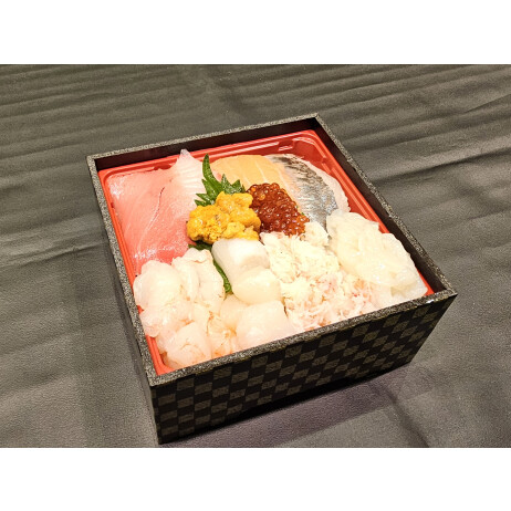 丼処山助 【9/5 NEW OPEN!】