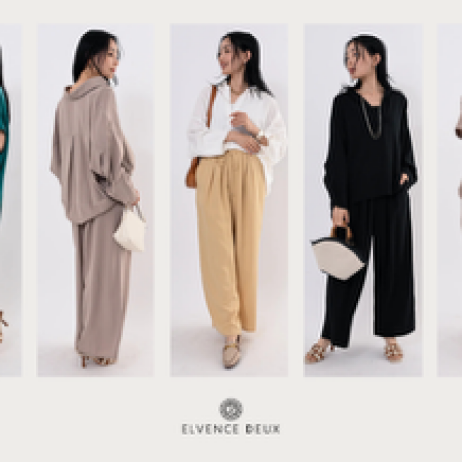 エルベンス・ドゥ