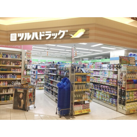 ツルハドラッグ