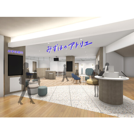 みずほのアトリエ 【2025年 3月3日 OPEN】