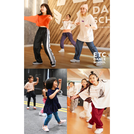 ETC DANCE SCHOOL