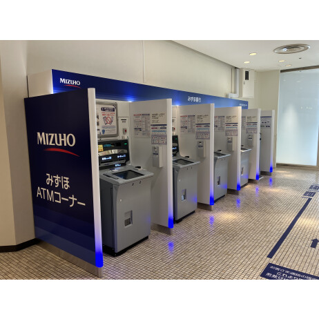 みずほ銀行ATMコーナー【2025年 2/14〜】