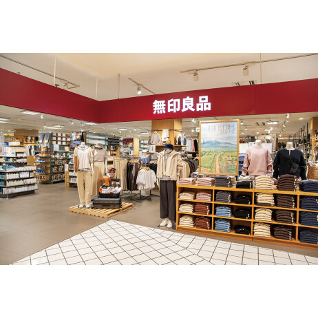 無印良品 横須賀モアーズシティ
